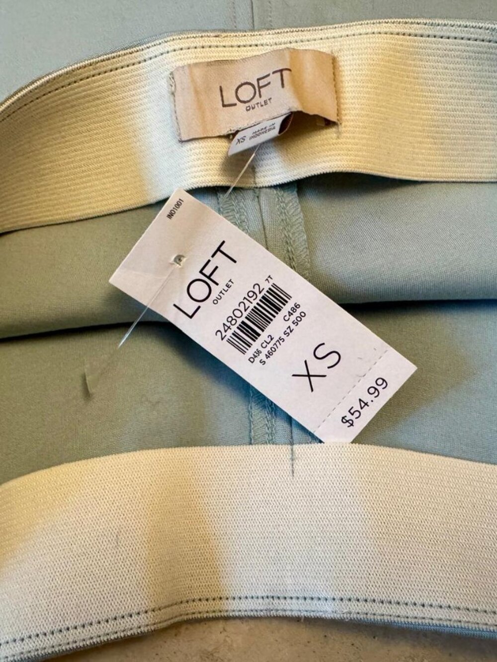 Loft Skirt - Picture 2 of 3